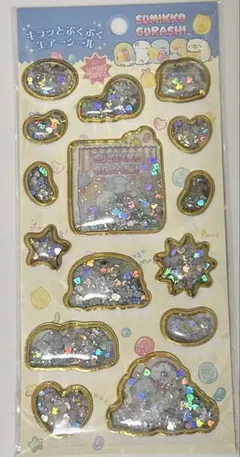 【正規品】すみっコぐらし　キラッとぷくぷくエアーシール