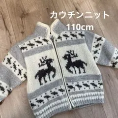 Item thumbnail for item 3b89ff77-d261-42fc-a3a6-6bae1e30dac0