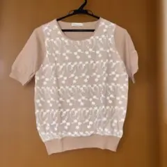 Item thumbnail for item 717dad6c-6a75-48df-9d37-d993f7dc495a