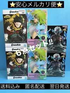 【僕のヒーローアカデミア】緑屋出久×2葉隠透×2 DAVI×2 ６点セット