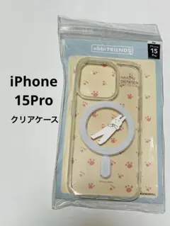iPhone 15 Pro なにもしませんうさぎ magsafe対応クリアケース