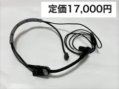 【定価1.7万】SHURE SM35 プロ仕様ヘッドセットマイク※外観に難ありのサムネイル