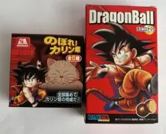 ドラゴンボール のぼれ！カリン塔 全8種