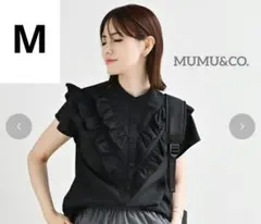 しまむら MUMU&Co. ラッフルフリルブラウス ブラック 中黒 M