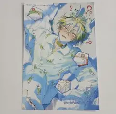 魔王城でおやすみ 31 comic zin 特典イラストカード付き 新品未開封 