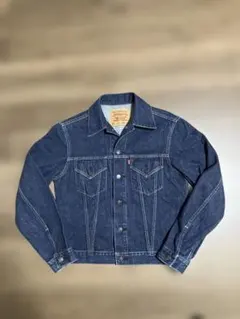 2026年最新】71557 40の人気アイテム - メルカリ