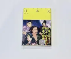 Item thumbnail for item a50b1f6b-2354-493d-a4f8-375912ee5e3b