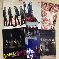 氷室京介 KING SWING 会報誌 3冊セット - メルカリ
