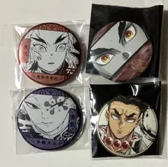 2025年最新】デコレクション缶バッジ 宇髄の人気アイテム - メルカリ