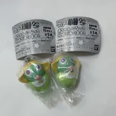 ケロロ軍曹 赤ちゃんになって侵略であります! ガチャガチャ キーホルダー グッズ