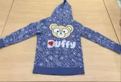 ダッフィー　アウラニ限定　ポケットつき青色パーカー