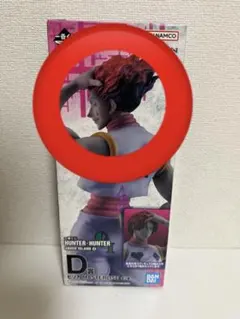 一番くじ HUNTER×HUNTER D賞 ヒソカ フィギュア