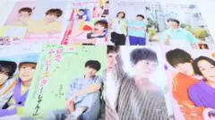 Hey! Say! JUMP 有岡大貴 切り抜き 厚紙 まとめ売り