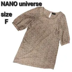 【ナノユニバース】レディース/トップス/チュニック/ベージュ/花柄/良品/古着