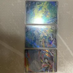 2026年最新】ゲッコウガexの人気アイテム - メルカリ