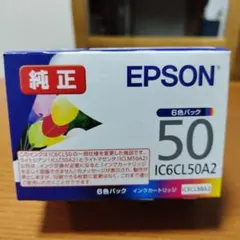EPSON 純正インクカートリッジ IB06CL5A 5本パック - メルカリ