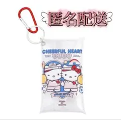 Item thumbnail for item c6e1204e-3d3e-41f8-b74d-cb4af943c958