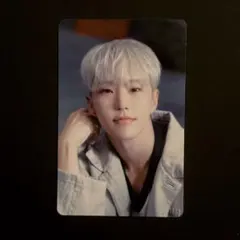 SEVENTEEN 消費期限　ホシトレカ