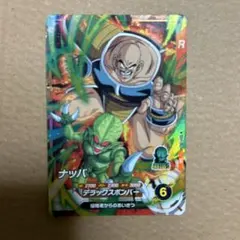 Item thumbnail for item 96bbb91c-cf74-4771-aa08-d825d4b0ac10