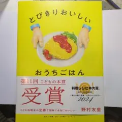 Item thumbnail for item 4a093454-895a-47b9-9052-cf895b6292ae