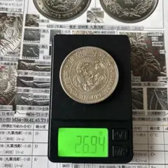 明治 大日本 五十銭 銀貨 竜図 - メルカリ