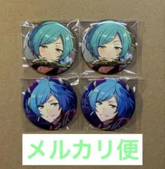 あんスタ コレ缶 コレクション缶バッチ Sep 深海奏汰