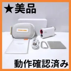 【送料無料】ファインキャディ J7 mini レーザー距離計 ホワイトのサムネイル