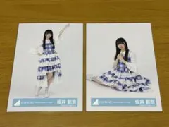 日向坂46 生写真 コンプ 坂井新奈 6回目のひな誕祭ライブ - メルカリ
