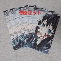 鬼滅の刃　時透無一郎　5枚セット　ポストカード　あっかんべー　小鉄　幕間画　B