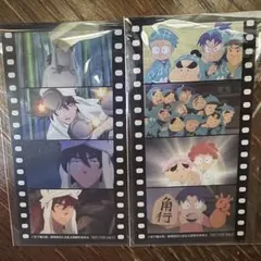 劇場版忍たま乱太郎　ドクタケ忍者隊最強の軍師入場者特典