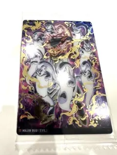 2026年最新】イタジャガ ドラゴンボール vol.6の人気アイテム - メルカリ