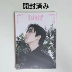 開封済◆スキズ 韓国 DO IT アコーディオン ハン