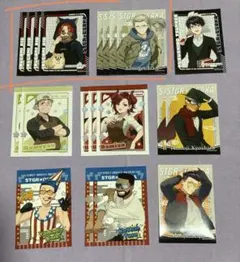 バラ売り◎】ストグラ 街歩き in大阪 ランダムブロマイド C - メルカリ