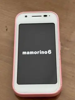 mamorino6 ピンク