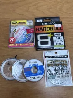 SHIMANO HARDBULL 8+ 1号200m新品　ショックリーダーなどのサムネイル