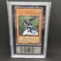 2026年最新】遊戯王レリーフ arsの人気アイテム - メルカリ