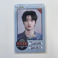 RIIZE RIIZING DAY SUNGCHAN カード