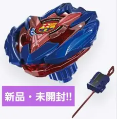 2025年最新】ドランバスター バルセロナの人気アイテム - メルカリ