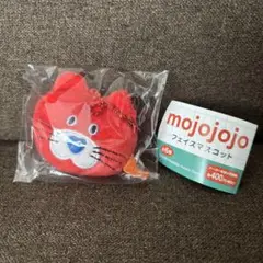 mojojojo フェイスマスコット