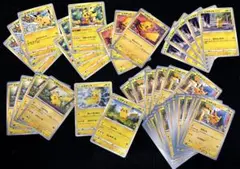 ピカチュウカードだらけ⭐︎ 44枚　Pikachu いっぱいセット