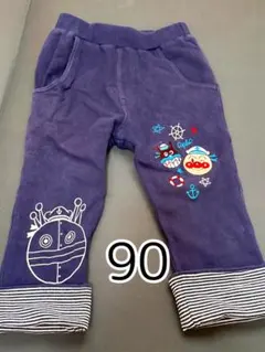 アンパンマン 子供服 ズボン 90 ネイビー ボーダー