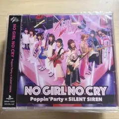 NO GIRL NO CRY ポピパ&サイサイ