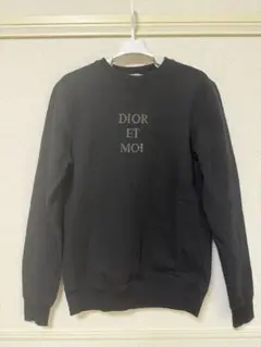 2025年最新】Christian Dior 割引オプション：通常商品