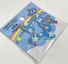エンジェルブルー アクリルカラビナ　平成レトロ ナカムラくん　新品未開封