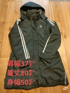 本日のみ限定5999→2899円adidas ダークグレー ベンチコート