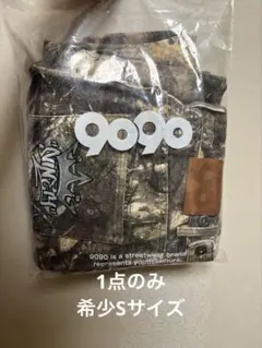 9090 リアルツリーKing LogoSlubDenimPants Sサイズ - メルカリ
