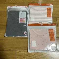 ユニクロ 110 長袖 下着