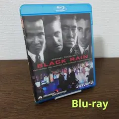 ブラック・レイン デジタル・リマスター版 ジャパン・スペシャル・コレクターズ・…