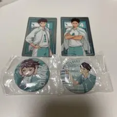 ハイキュー及川徹　缶バッジ キラカード4点セット