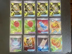 SRグッズまとめ売り　12枚